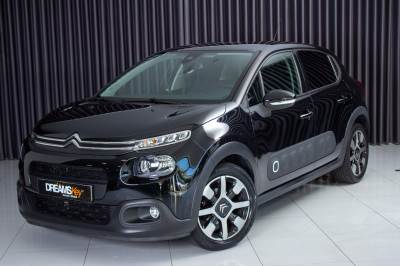 Carro usado Citroën C3 1.2 PureTech Shine Pack Gasolina