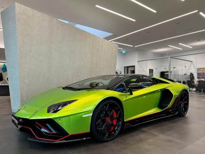 Lamborghini Aventador Ultimae Roadster