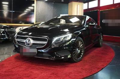 Carro usado Mercedes-Benz Classe S FULL AUST AMG COUPE PANO HUD 360 MASSAGEM Gasolina