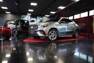 Carro usado Mercedes-Benz Classe GLE d Coupé AMG 4Matic HUD BURM PANO eAHK Diesel