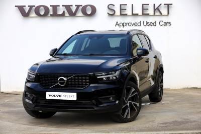 Carro usado Volvo XC 40 1.5 T5 PHEV R-Design Híbrido (Gasolina)